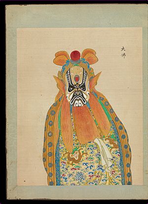 Archivo:無款 清末 京劇一百人物像 冊 絹本-One hundred portraits of Peking opera characters MET DP280076