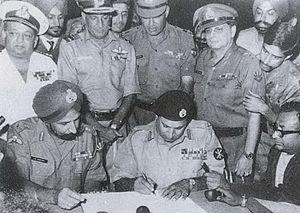 Archivo:1971 Instrument of Surrender