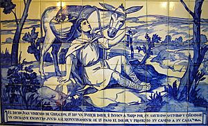 Archivo:Azulejo Ermita de la Cinta, Huelva
