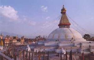 Archivo:Bodnath, Katmandu in 1996