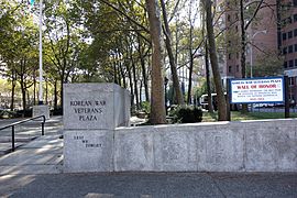 Brooklyn Korean War Veterans Plaza - Brooklyn, NY - DSC07558