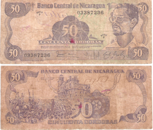 Archivo:C$50 Cordobas