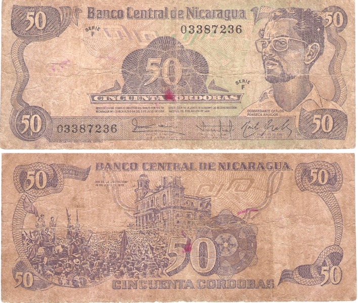 C$50 Cordobas