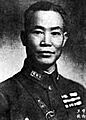 Chen Cheng2