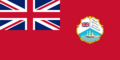Civil Ensign of British Honduras (1919–1981)