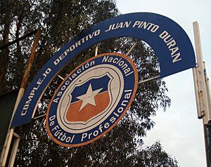 Archivo:Complejo Deportivo Juan Pinto Durán