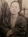 Daisetsu Teitarō Suzuki da giovane