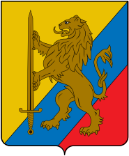 Archivo:Escudo del Batallón Colombia