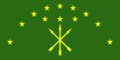 Flag of Adygea