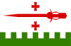 Flag of Akhaltsikhe.svg