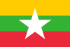 Flag of Burma.svg