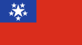 Flag of Burma (1948-1974)