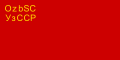 Flag of Uzbek SSR (1931-1934)