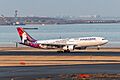 Hawaiian Airlines A330-243 N392HA at Tokyo Haneda