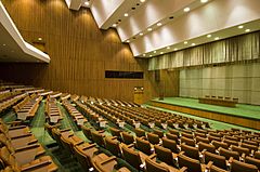 Archivo:Interior del auditorio del Banco Central de República Dominicana.