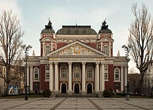 Archivo:IvanVazov National Theatre 7