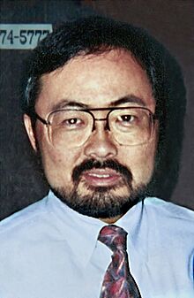 Judge Lance Ito October 1995 (cropped) 02.jpg