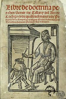 Libre de doctrina pera ben Seruir, de Tallar, y del Art de Coch 1520 tp.jpg