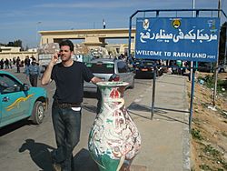 Archivo:Road to Gaza 069 - Flickr - Al Jazeera English