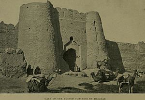 Archivo:Ruined Gates of Haozdar