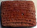 SumerianClayTablet,palm-sized422BCE