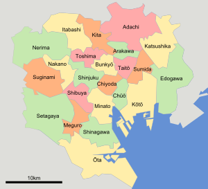 Archivo:Tokyo special wards map