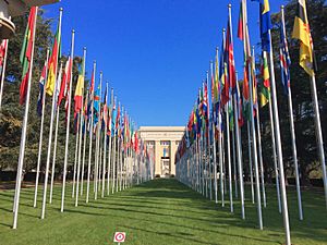 Archivo:United Nations Office at Geneva Flags