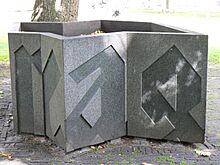 Virilio Groningen.JPG