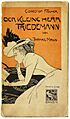 1898 Thomas Mann Friedemann