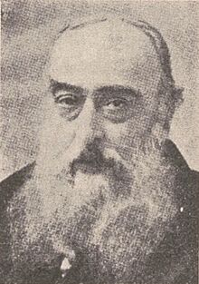 1925, Biblioteca de autores andaluces modernos y contemporáneos, Cayetano del Toro y Quartiellers.jpg