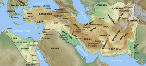Archivo:Achaemenid Empire es
