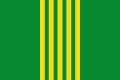 Bandera de Maials.svg