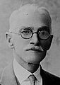 Carlos Eugenio Restrepo by Benjamín de la Calle