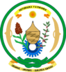 Coat of arms of Rwanda.svg