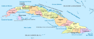 Cuba, administrative divisions - es - colored.svg