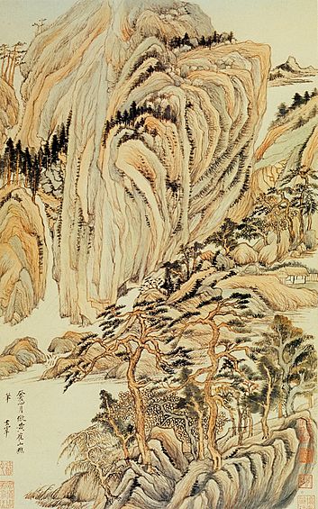 Archivo:Dong Qichang.Landscapes in the Manner of Old Masters (Wang Wei). Album leaf.1621-24 Nelson-Atkuns Museum