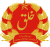 Escudo de la República Democrática de Afganistán