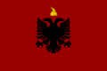 Flag of Albania (1928–1934)
