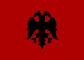 Flag of Albania 1926