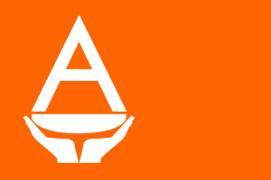 Archivo:Flag of Antarctica (Smith)