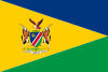 Flag of the President of Namibia.svg