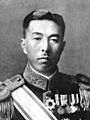 Fumimaro Konoe (cropped 2)