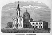 Archivo:Iglesia del Buen Suceso en el barrio de Argüelles, en El Museo Universal