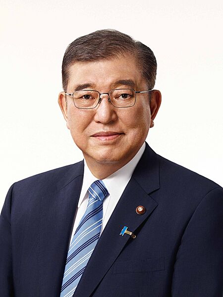 Ishiba Shigeru 20241001 (cropped)