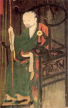 Jinul, Korean philosopher, Buddhist monk.jpg