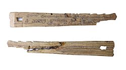 Archivo:Medieval tally sticks