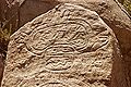 Petroglifos