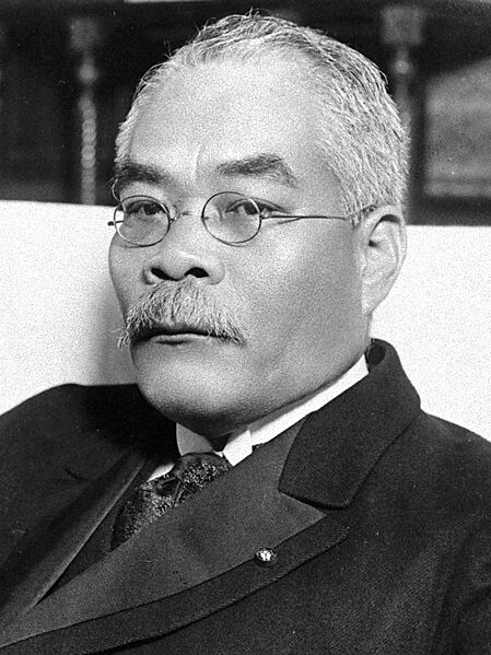 Premier Osachi Hamaguchi