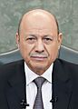 President Rashad Al-Alimi (cropped)