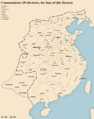Qin Dynasty